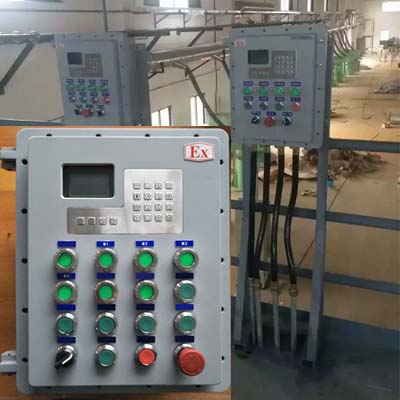 ID510 blending and feeding controller